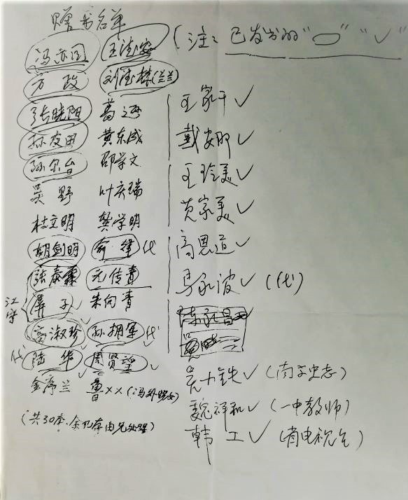 微信图片_20210614200350.jpg