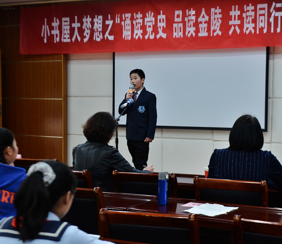 DSC_4092 四号选手5.jpg