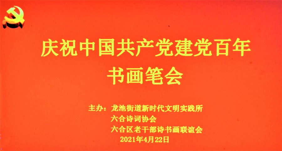 微信图片_20210425205711.jpg