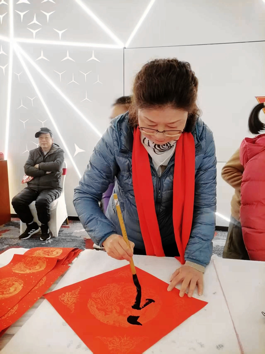 微信图片_20250118185128.jpg