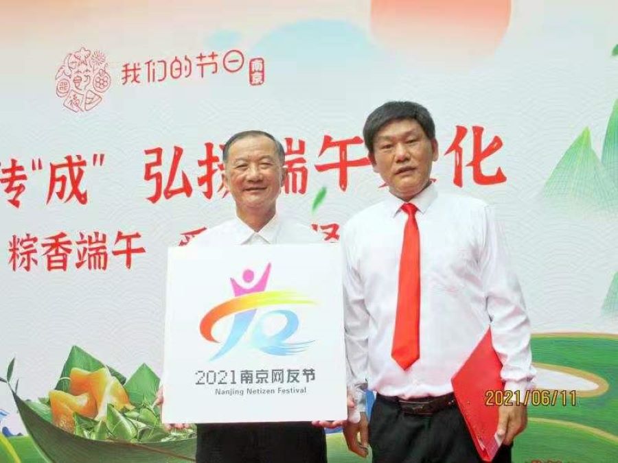 微信图片_20210615161828.jpg