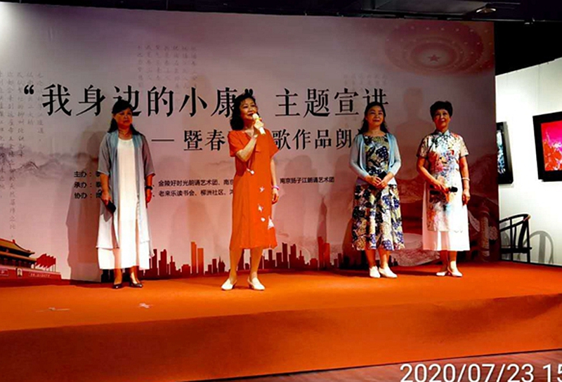 微信图片_20200726211415.jpg