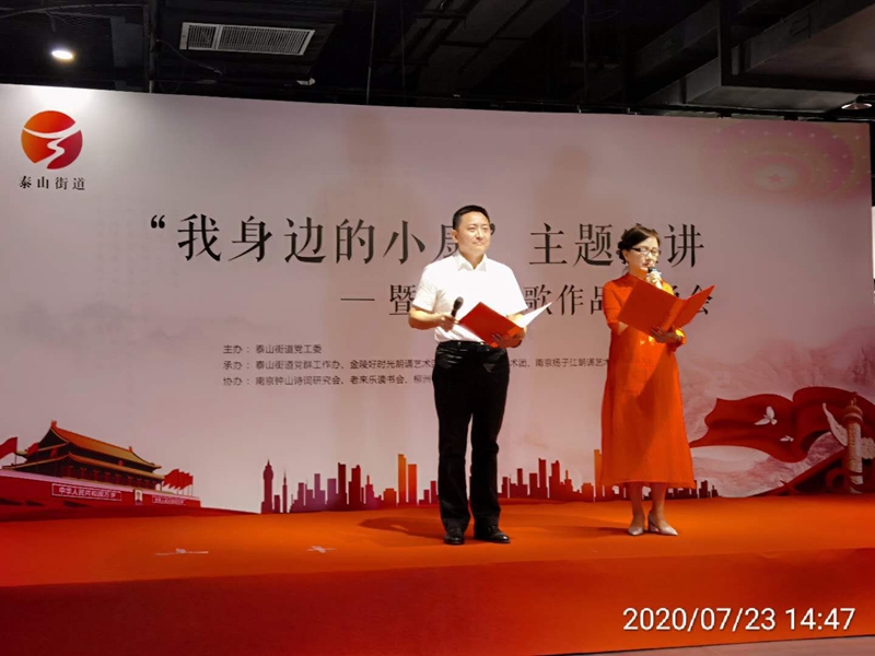 微信图片_20200726211507.jpg