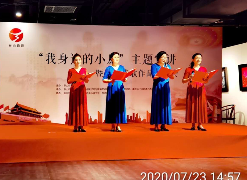 微信图片_20200726211522.jpg
