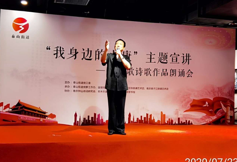 微信图片_20200726211538.jpg