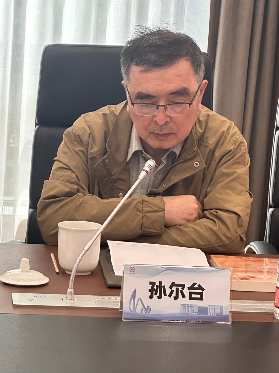 微信图片_20250412183525.jpg