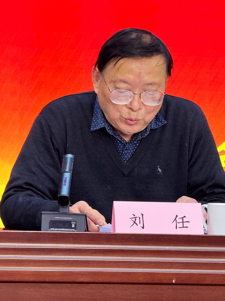 微信图片_20260113231755_1123_62.jpg