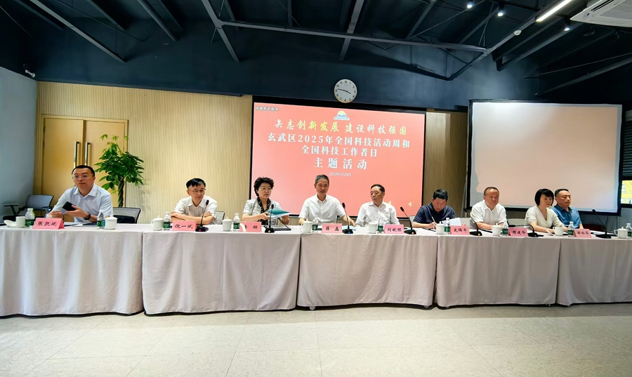微信图片_20250603164929.jpg