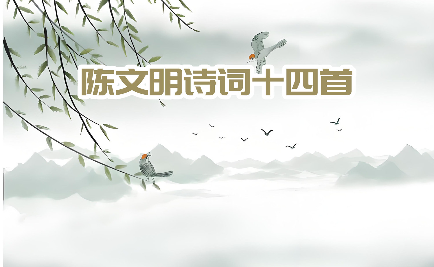 未命名 (3).jpg