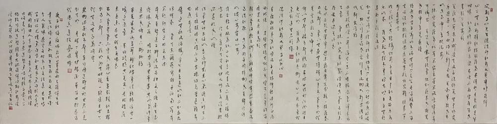 微信图片_20210722114437.jpg