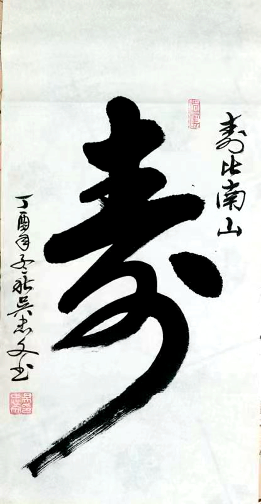 微信图片_20220818162522.jpg