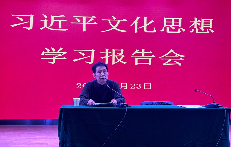 微信图片_20250125095357.jpg