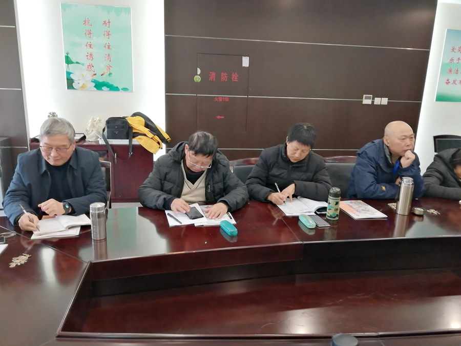 微信图片_20240227175024.jpg