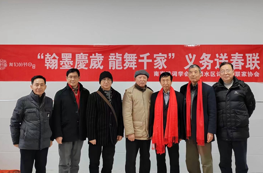 微信图片_20240204214307.jpg
