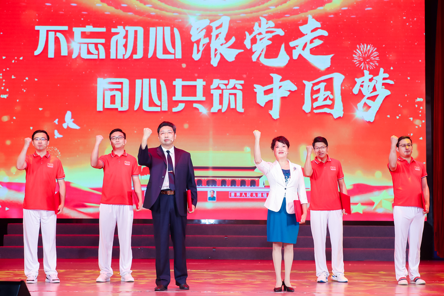 微信图片_20210710170425.jpg