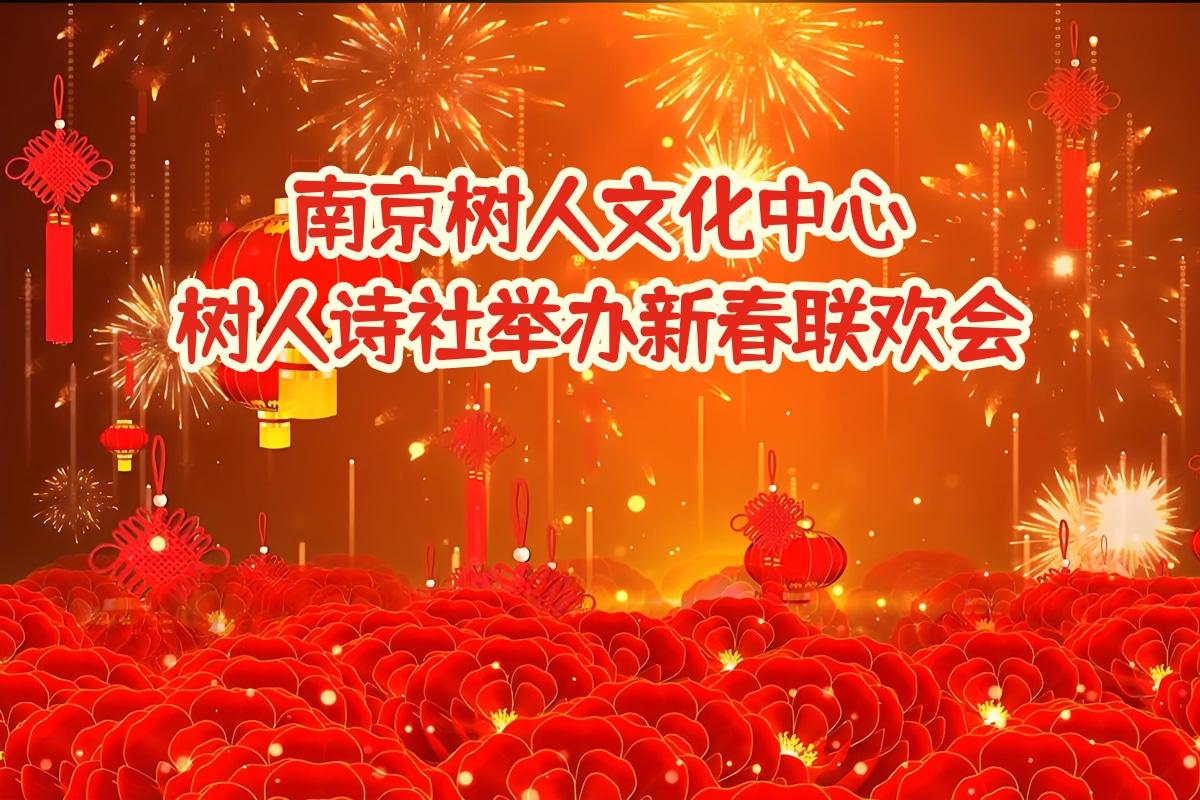 未命名 (2).jpg