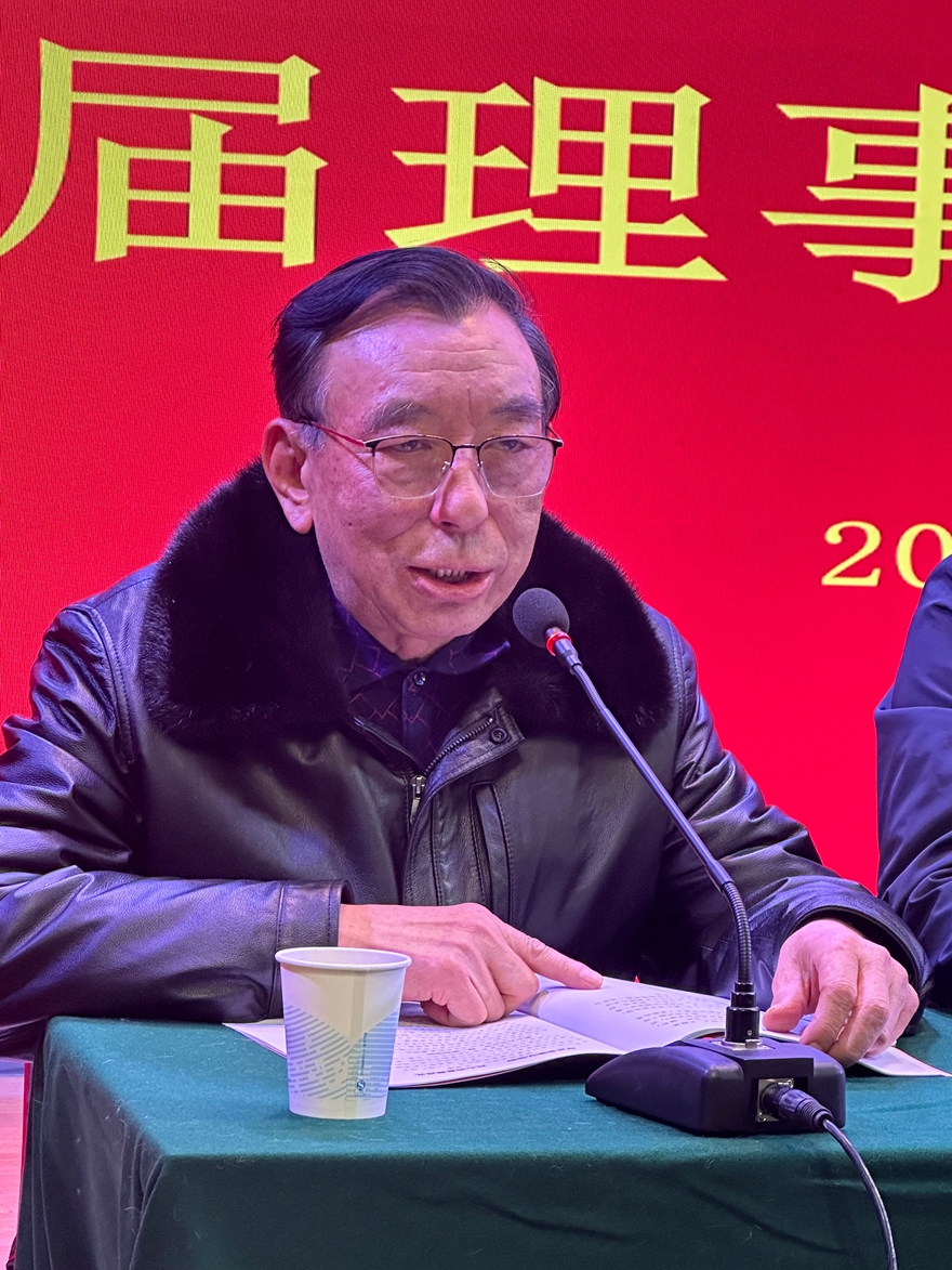 微信图片_20250125095102.jpg