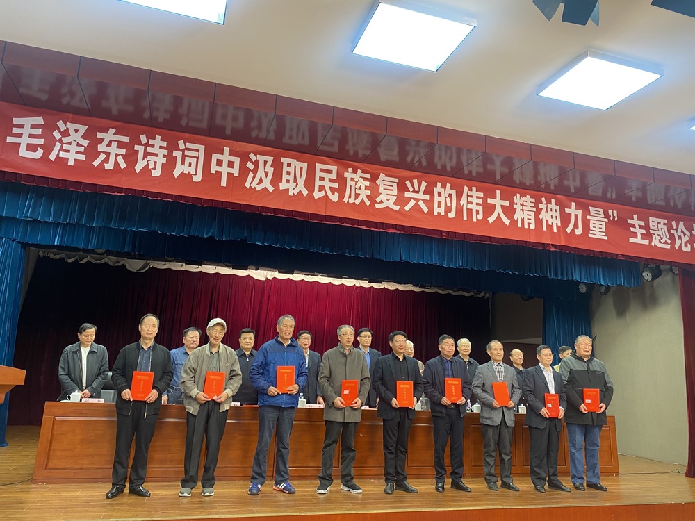 微信图片_20211105120124.jpg