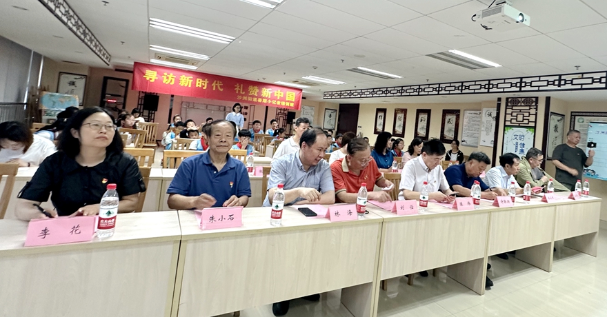 微信图片_20240730213149.jpg