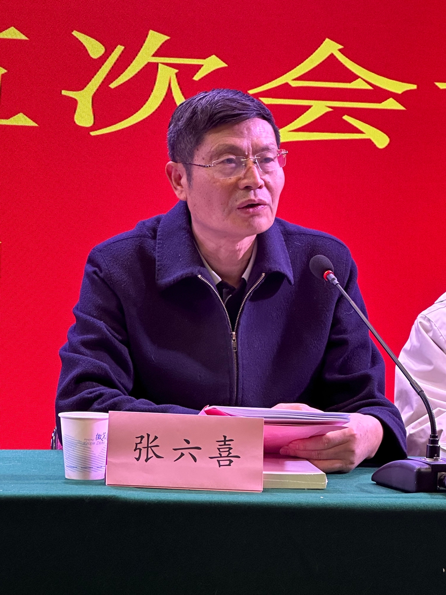 微信图片_20250125095018.jpg