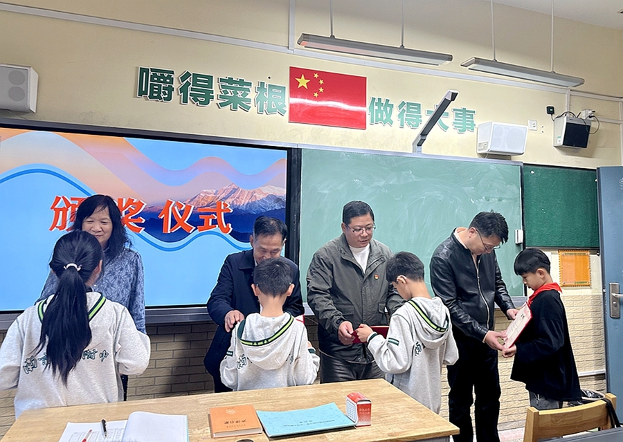 微信图片_20241026112041.jpg
