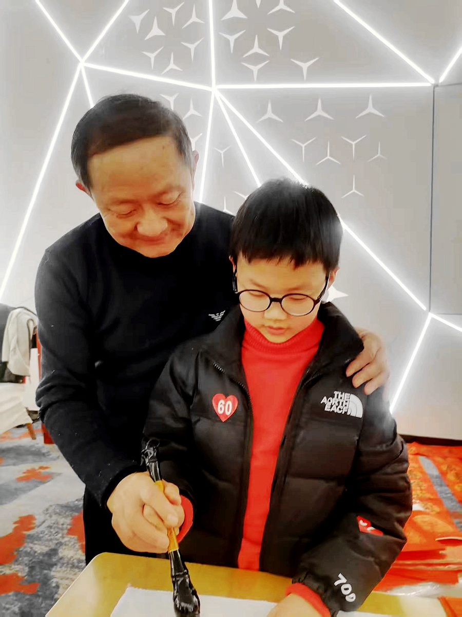 微信图片_20250118185114.jpg