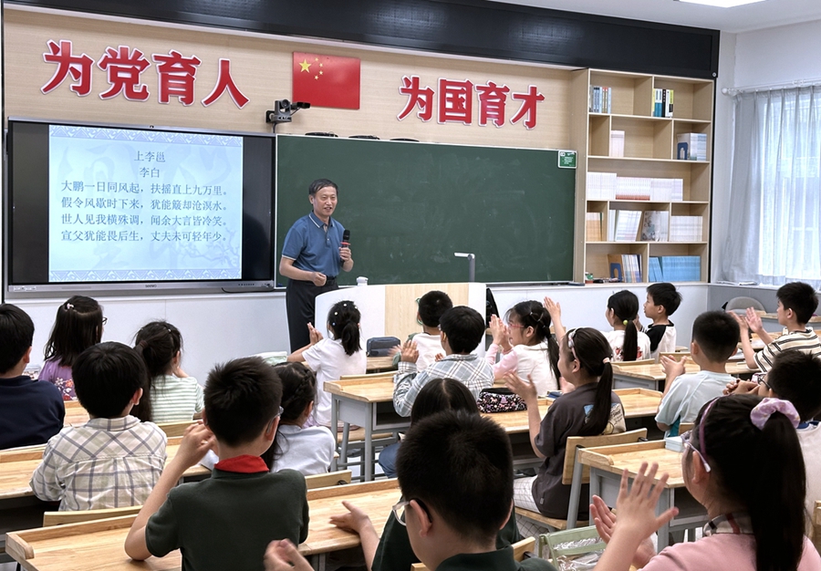 微信图片_20240607195621.jpg