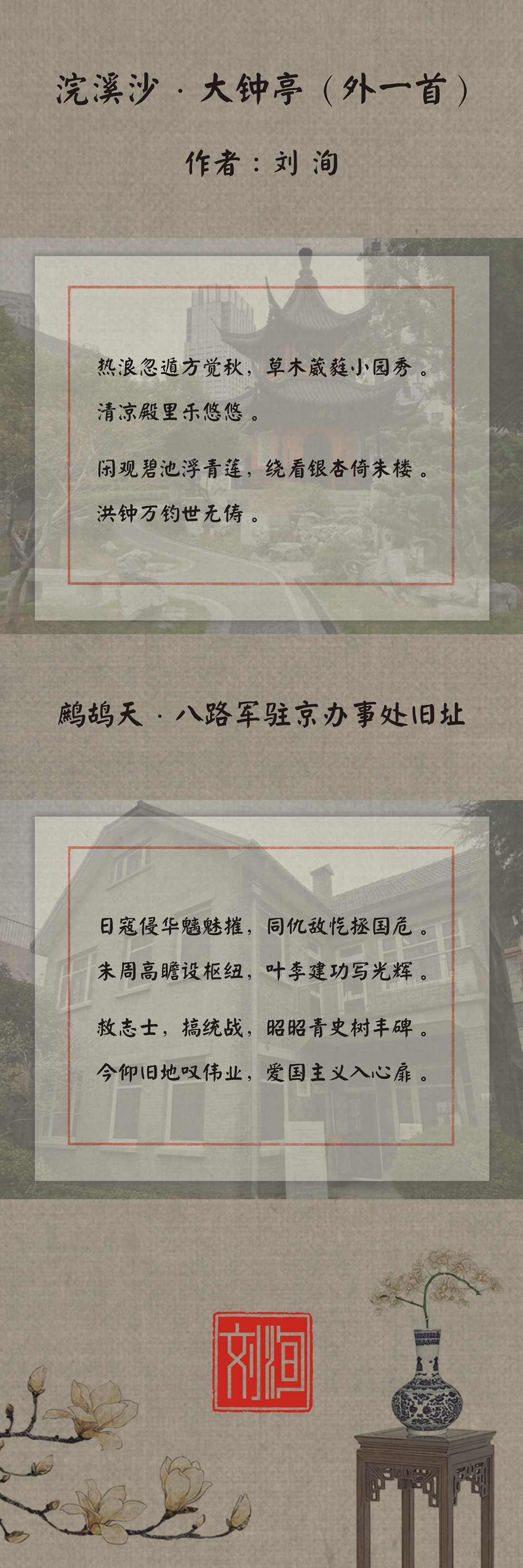 设计稿.JPG