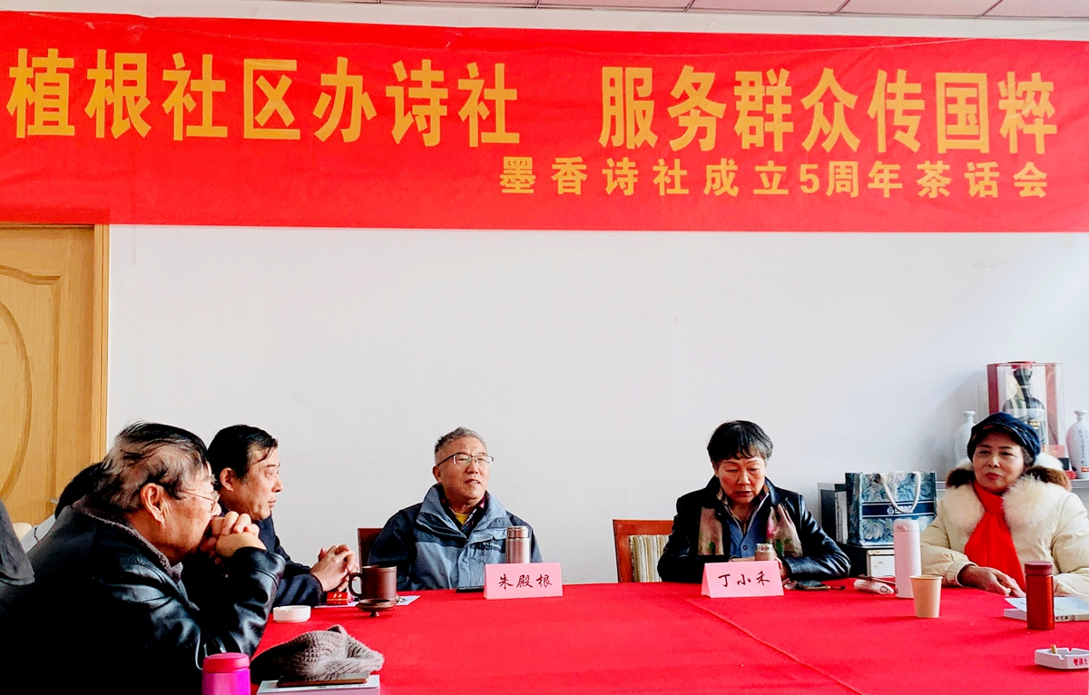 微信图片_20250118183356.jpg