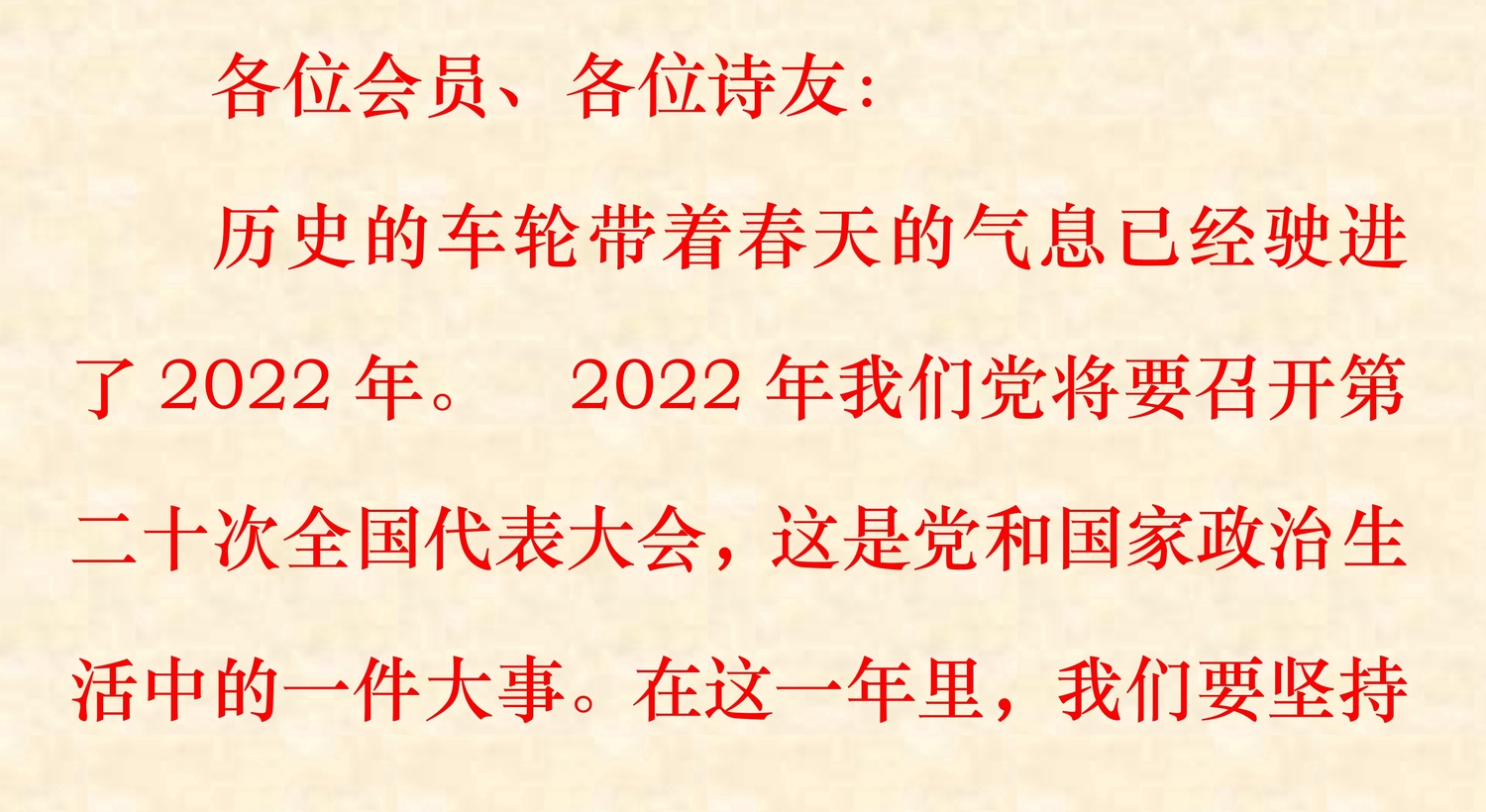 3684.3_副本2.jpg