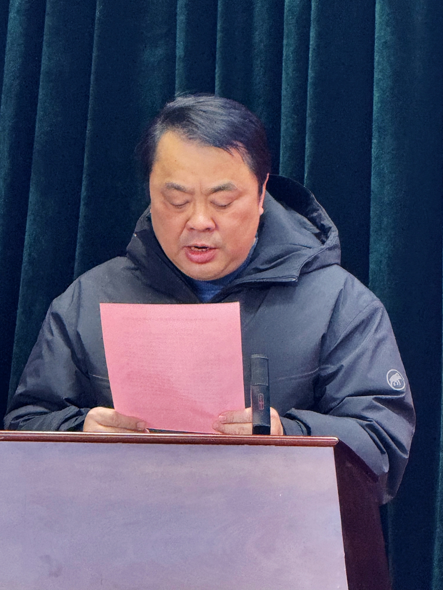 微信图片_20260113231752_1122_62.jpg