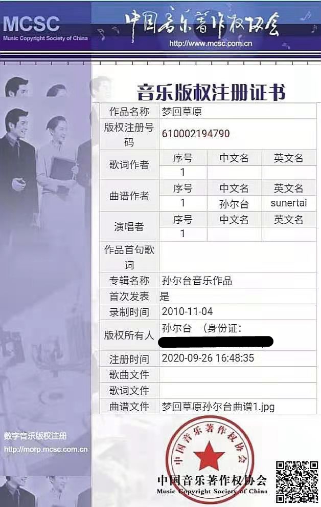 微信图片_20220307173730_副本.jpg
