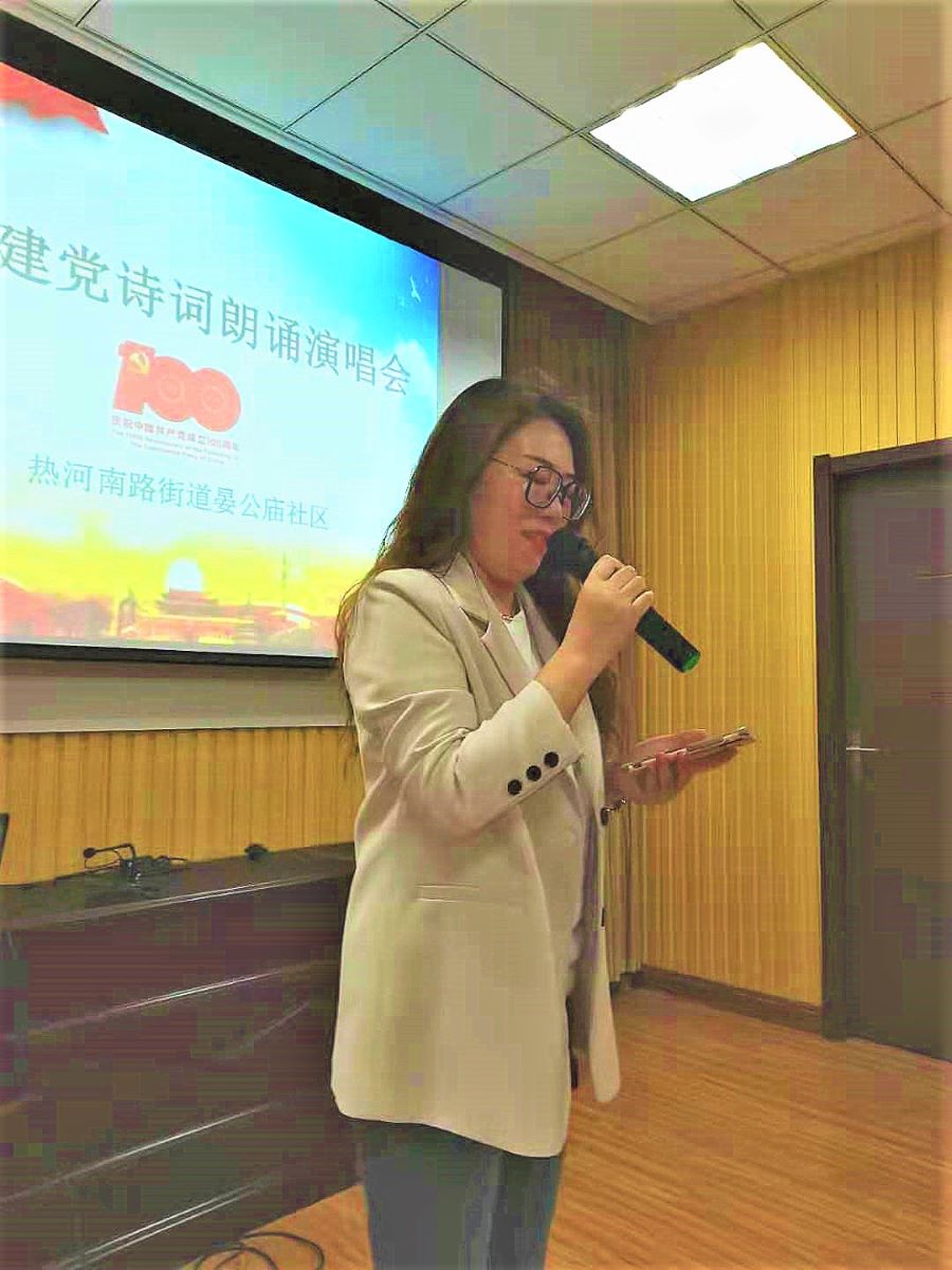 微信图片_20210526132306.jpg