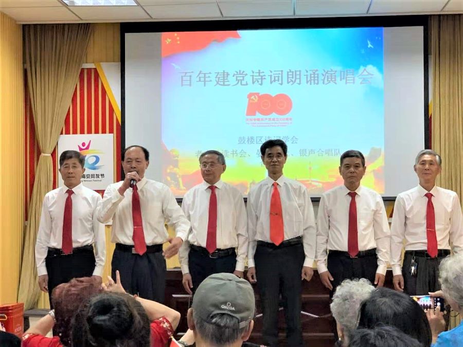 微信图片_20210526132129.jpg