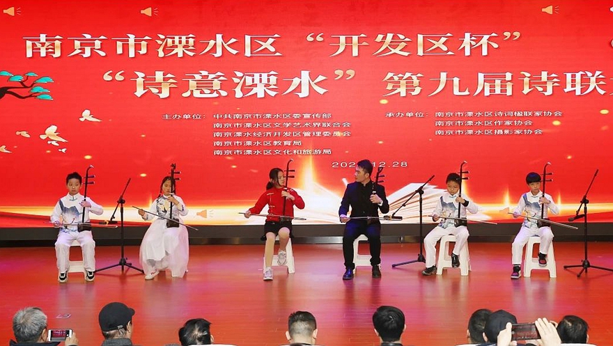 微信图片_20241229113942.jpg