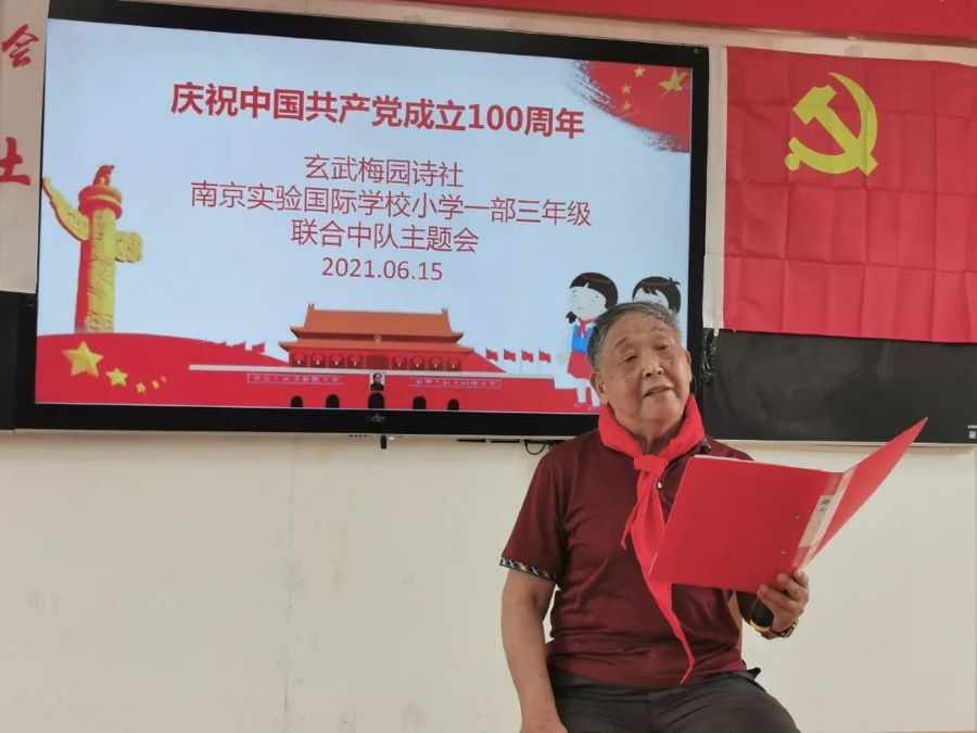 微信图片_20210617211220.jpg