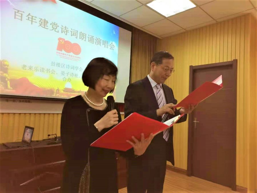 微信图片_20210526132239.jpg