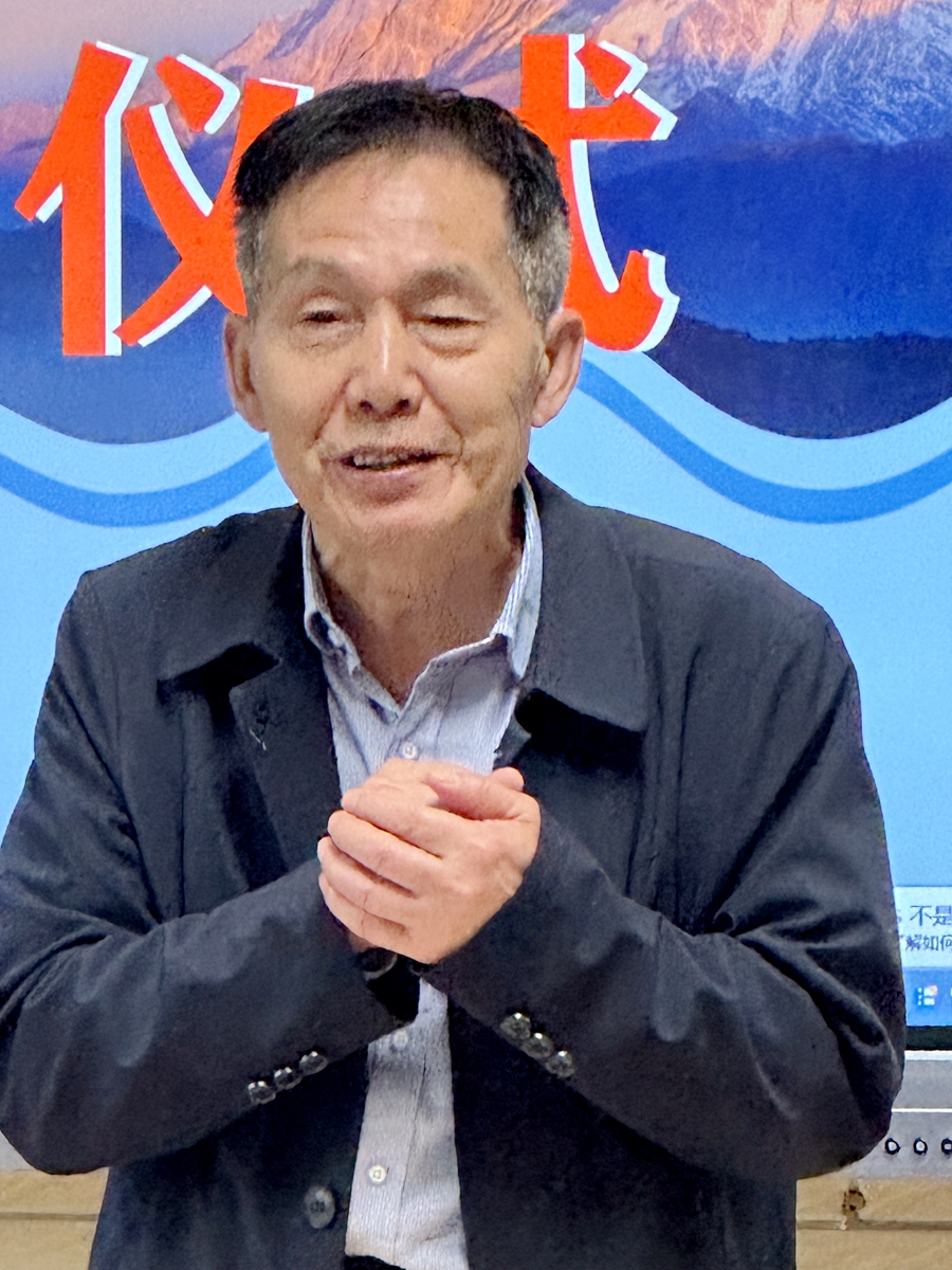 微信图片_20241026111957.jpg