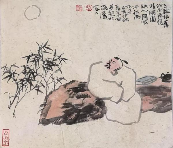微信图片_20210929131111.jpg