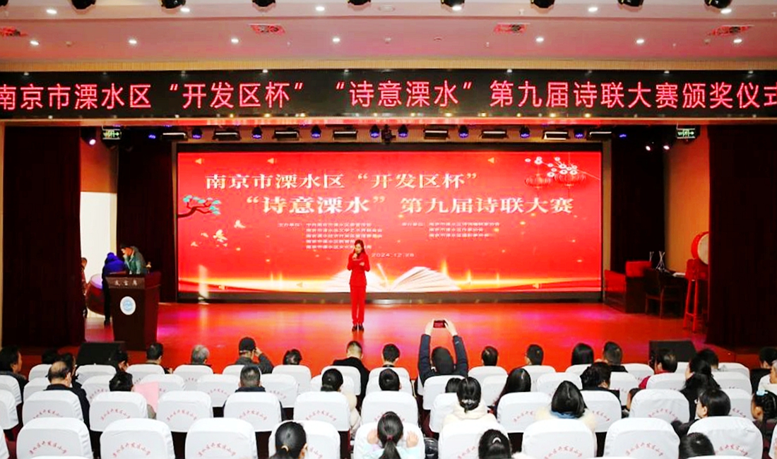 微信图片_20241224160656.jpg