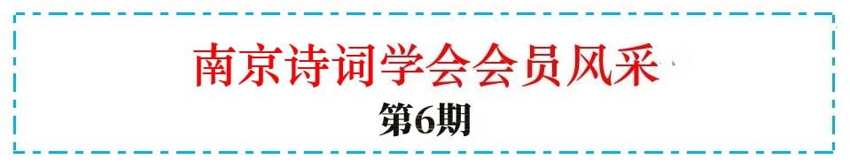 第6期.jpg