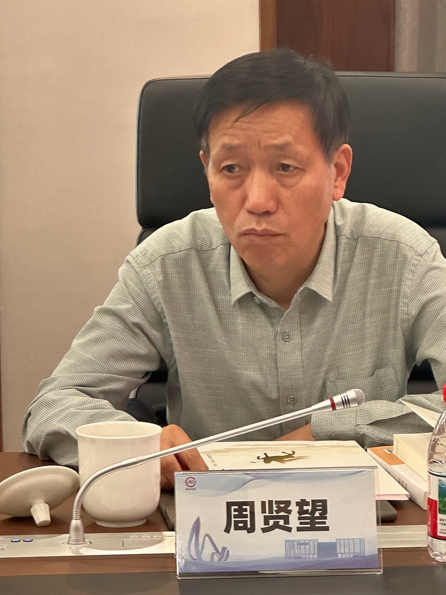 微信图片_20250411202318.jpg