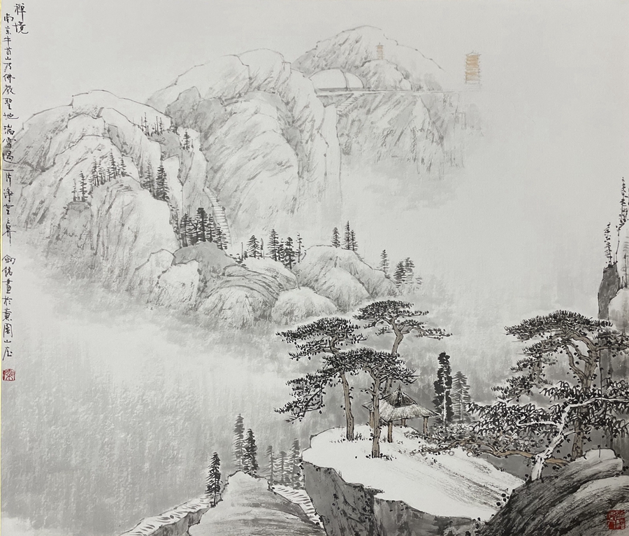 微信图片_20240223172505.jpg