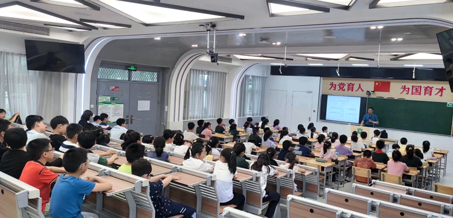 微信图片_20240607195653.jpg