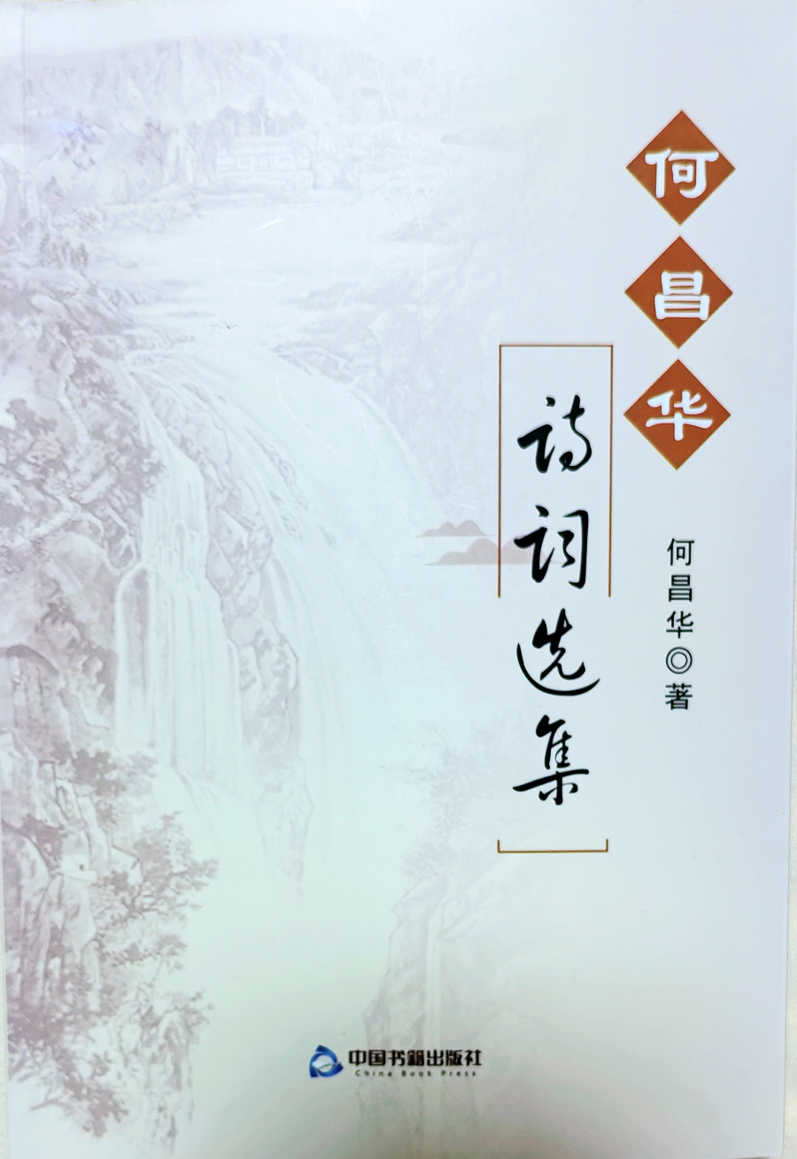 微信图片_20250412194042.jpg