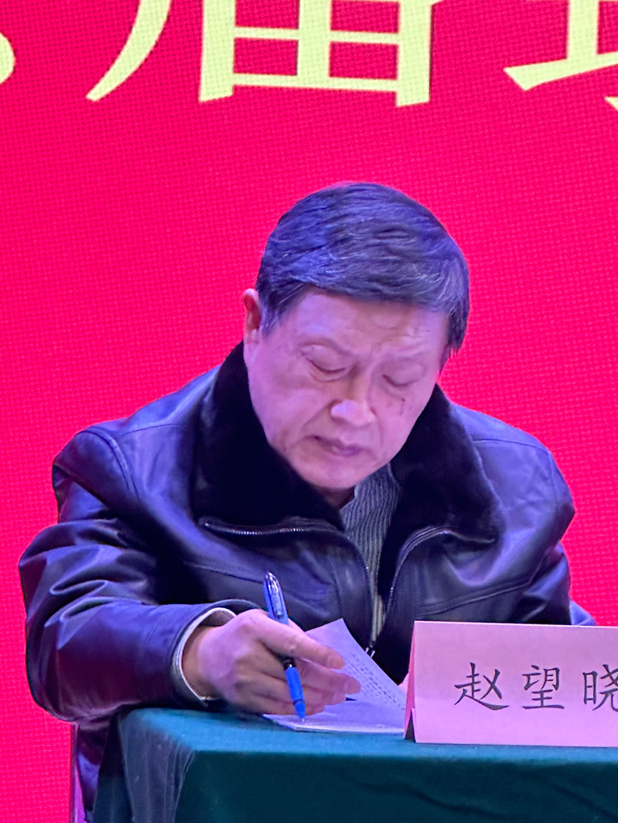 微信图片_20250125094924.jpg