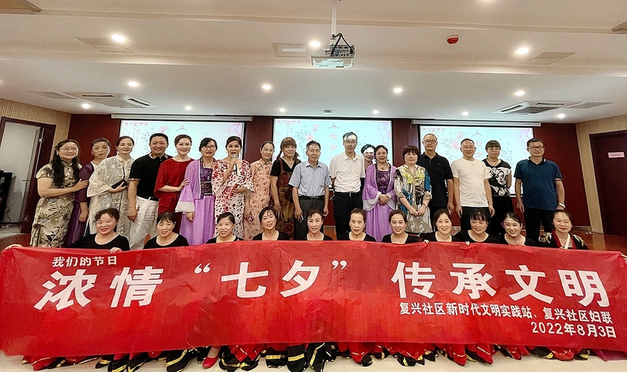 微信图片_20220804104749.jpg