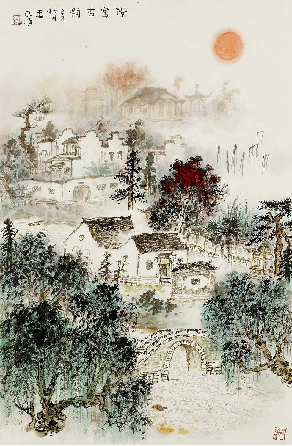微信图片_20220725204146.jpg