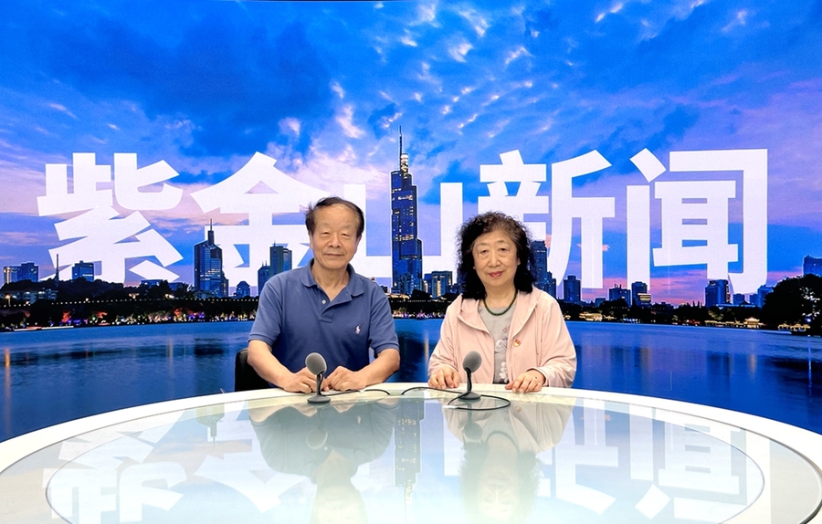 微信图片_20240730213245.jpg