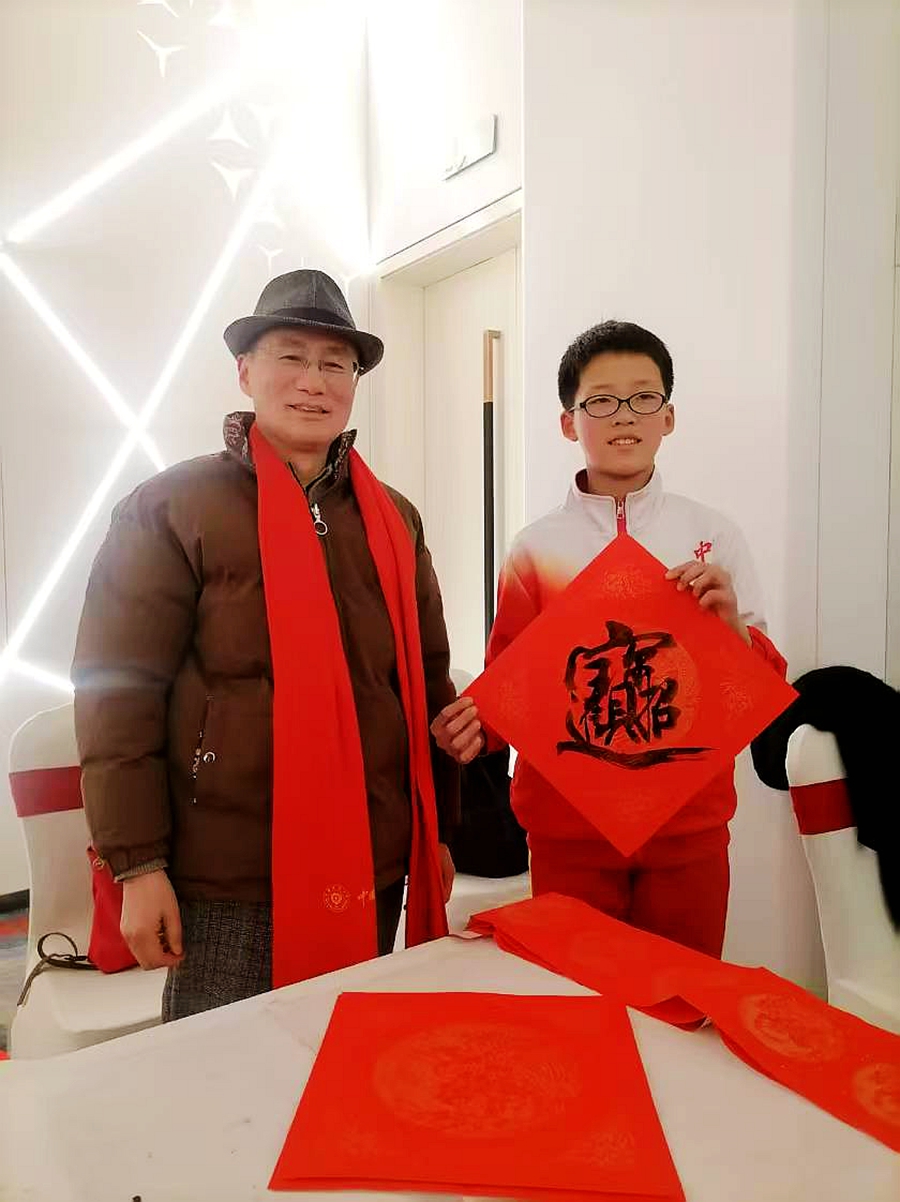 微信图片_20250118185121.jpg